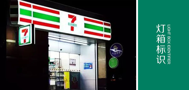 711ʶ