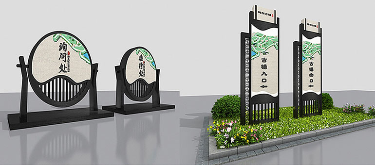 陶然古镇