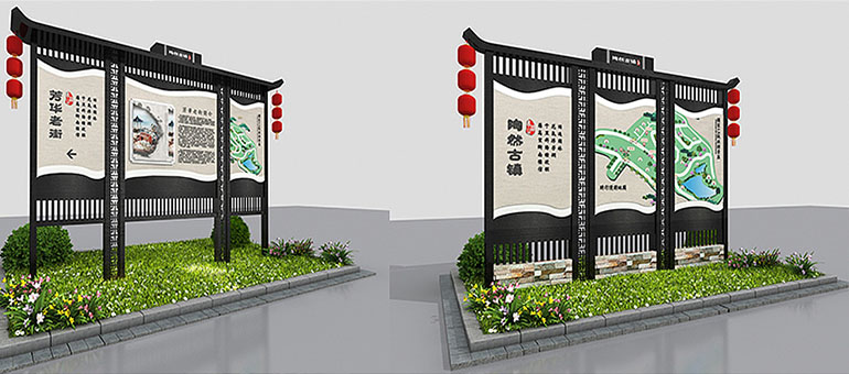 陶然古镇